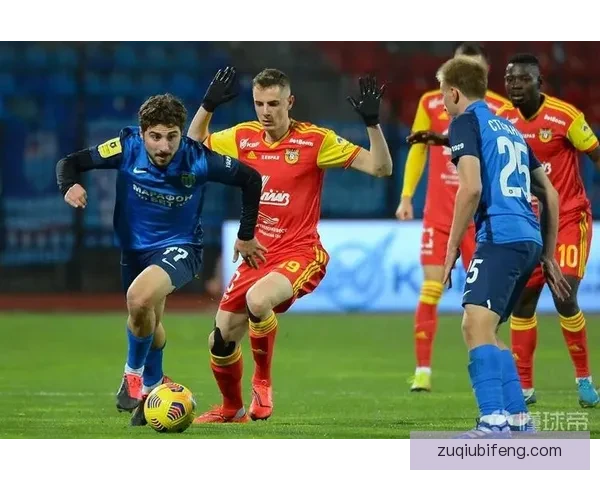 新罗西斯克黑海人1-4洛特伏尔加格勒比赛综述与精彩瞬间分析